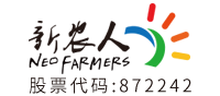 廣東壽司可以隔夜吃嗎股份